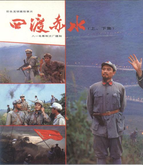 维琴察音乐学院设计学位证